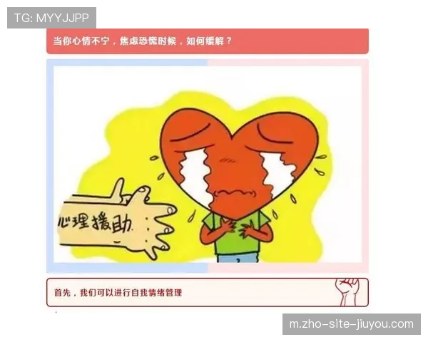 球员情绪管理职业素养 外援引进标准与日常纪律教育关联