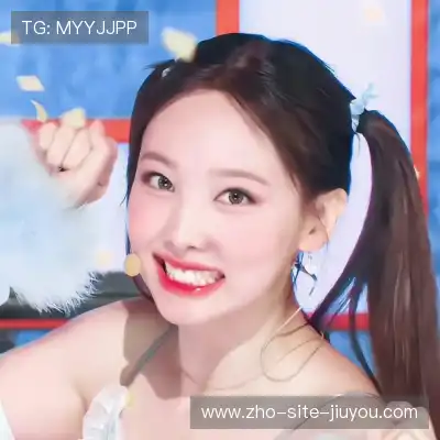 严雪